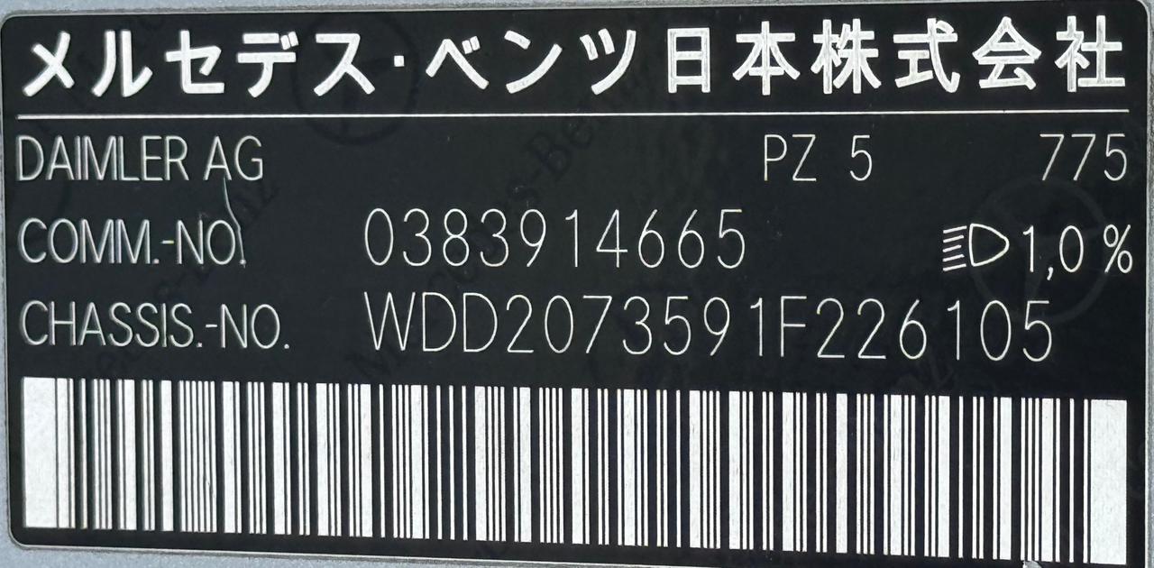 Stock Photo 12