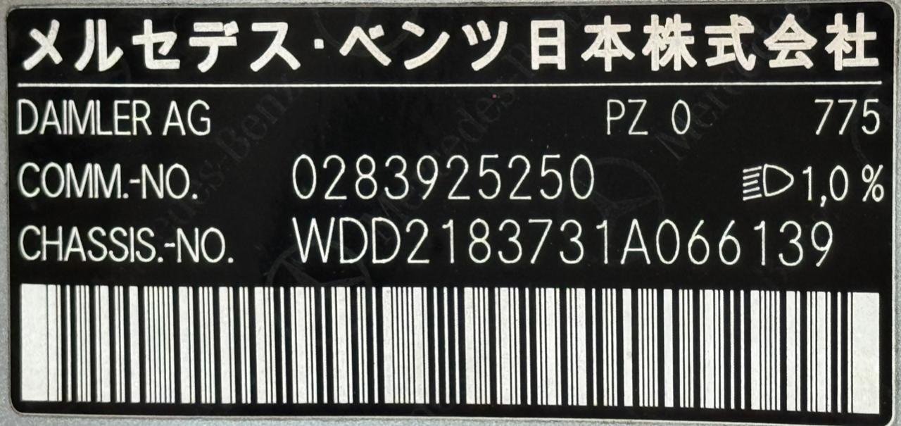 Stock Photo 12
